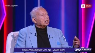 هاني شنودة عن مطربي المهرجانات: «نشروا الرذيلة في المجتمع» – جريدة الخبر اليوم