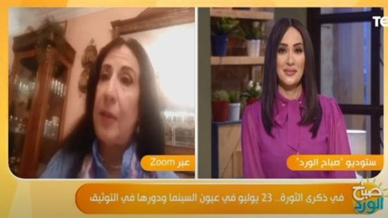 «رد قلبى والقاهرة 30» الأبرز.. أفلام تناولت ثورة يوليو وأحدثت علامة فارقة فى السينما – جريدة الخبر اليوم