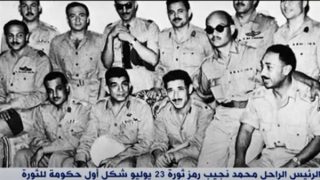 الرئيس الراحل محمد نجيب.. رمز ثورة 23 يوليو الذي شكل أول حكومة للثورة – جريدة الخبر اليوم