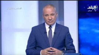 أحمد موسى يطالب جماهير الأهلى بعدم الانسياق وراء الانتقادات.. ويدافع عن «عبدالحفيظ» – جريدة الخبر اليوم