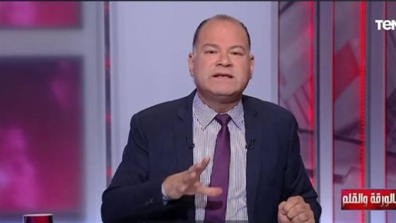 نعاني من أزمة اقتصادية مستوردة وعلينا أن نثق ببلدنا والقائمين عليها – جريدة الخبر اليوم