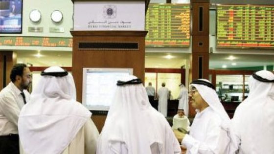 صعود أسواق المال الإماراتية بختام تعاملات جلسة الجمعة – جريدة الخبر اليوم