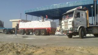 القابضة الكيماوية: 5 مشروعات لتطوير النصر للملاحات وحفر آبار بـ15.5 مليون جنيه – جريدة الخبر اليوم