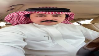 من هو فريج العجمي الملقب بالفخم