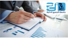 استحواذ جامعة الجميع الذكية على جامعة “ Midocean” في جزر القمر