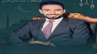 محمد سامي افندي