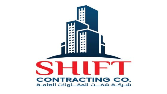 شركه شفت للمقاولات العامه Shift contracting