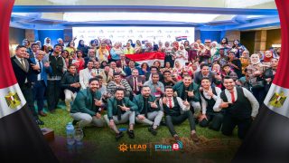 شركة بلان بي بوابة تطوير الشباب وتأهيلهم لسوق العمل