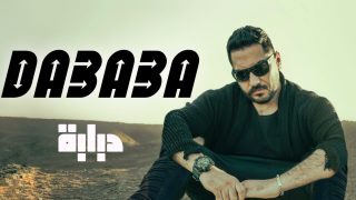 نبيل السيد حامد دمراني