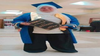 السيدة سمر علي عبدالفتاح الرفاعي