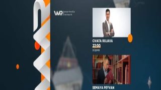 وكاله وار ميديا