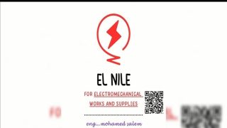 تعرف علي شركة النيل للتوريدات والتركيبات