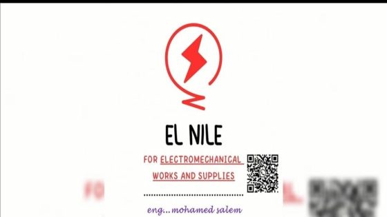 تعرف علي شركة النيل للتوريدات والتركيبات