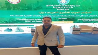 من هو محاسب قانونى حاتم اسامة