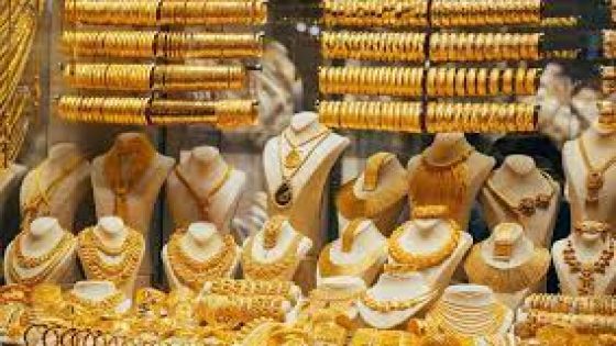 سعر جرام الذهب يتراجع 5 جنيهات.. وعيار 21 يسجل 2190 جنيها للجرام اليوم
