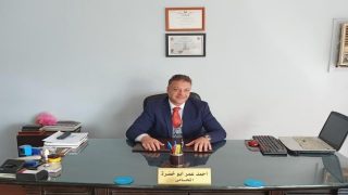 أحمد عمر أبو خضره