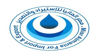 شركة مصر ألمانيا لأنظمة معالجة المياه ـ كيف اصبحت الشركة الأولى في الاستيراد والتصدير داخل وخارج مصر