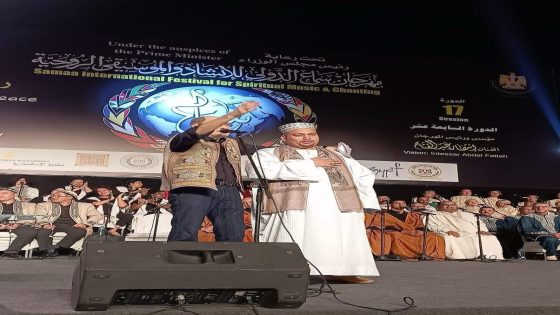 مشاركة الشيخ عبدالرحمن السنوسي، ابن إسنا محافظة الأقصر، في مهرجان سماع الدولي للإنشاد والموسيقى الروحية في دورته الـ 17.