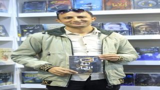 الاستاذ كريم سمير عبده