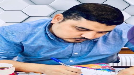ألا في السعي أنوار: للدكتور هشام الراوي