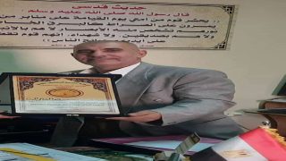 تهنئة للأستاذ سمير عبدالشافي الجُدي بمناسبة تقاعده