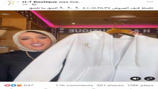 مهندسة مي أحمد: اسم يبرز في عالم التواصل المباشر من خلال H&T Boutique