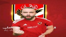 ماجد اونش