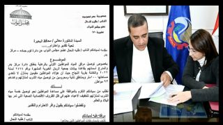 النائب طلبه النحال يطالب بتوفير مياه الشرب للمواطنين في دائرة مركز بدر بالبحيرة