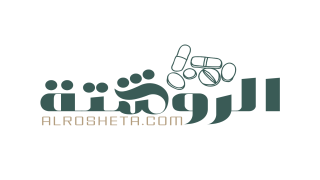 “الروشتة دوت كوم”: نافذتك الشاملة إلى عالم الأدوية في مصر والوطن العربي