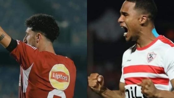 الجزيري vs وسام أبو علي.. رقم سلبي يلاحق مهاجمي الأهلي والزمالك قبل القمة