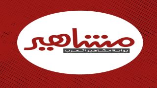 “مشاهير العرب” تتصدر نتائج البحث في رمضان بتغطيتها لأخبار النجوم والمسلسلات الرمضانية