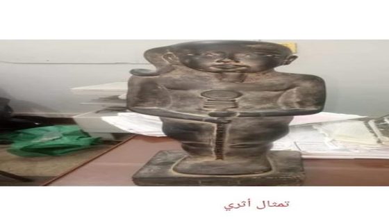 ضبط تمثال أثري فرعوني بحوزة مهربين على الطريق الزراعي بقنا