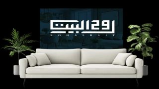 من أفضل شركات شراء الأثاث المستعمل والمكيفات بالرياض