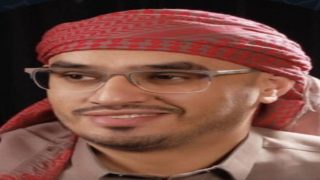 السيرة المهنية للدكتور ماجد أحمد حوايج