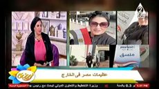 هبه العوضي عضو الجالية المصرية بالبحرين.. عظيمات مصر في الخارج