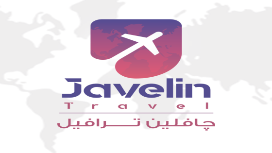 چافلين ترافيل: وجهتكم المثالية لخدمات السياحة والحج والعمرة في مصر