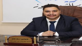 تقرير عن مجموعة البريكس وعلاقتها وتأثيرها على مصر