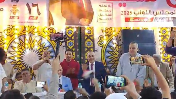 مسيرات حاشدة بالمزمار البلدي بالمعتمدية بالمحلة تأييدًا للدكتور شوقي سعيد بانتخابات النواب