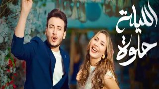 الحسن عادل عن دويتو “الليلة حلوة” مع جنات: “ردود الفعل خلتنى متحمس للأعمال الجاية”