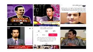 حسني معوض يعلن اكتشاف علاج روحاني لمرض السكري.. وتجارب يصفها بـ”الشفاء خلال دقائق”