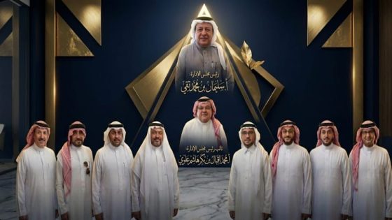 في ظل رؤية 2030.. «الرفادة» تعيد رسم خريطة التميز من خدمة ضيوف الرحمن إلى ريادة السياحة والانتصارات الرياضية