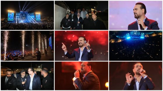 تنظيم وليد منصور.. وائل جسار يتألق في حفل جماهيري ضخم بـ«سيليا» العاصمة الإدارية