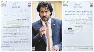 النائب أحمد بلال يتقدم بسؤال برلماني لوزير البترول بشأن شكاوى التمييز الوظيفي داخل «بتروتريد»