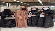 تهاني البتال.. الإبداع والجودة في عالم ريادة الأعمال