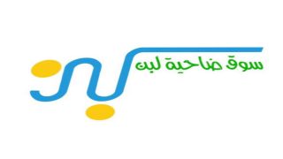 حمود الشهراني.. “سناب سوق ضاحية لبن” نموذج للإعلام المجتمعي الهادف