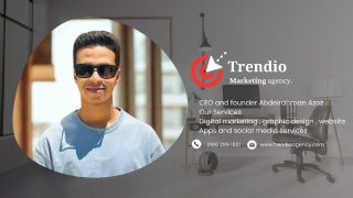 عبد الرحمن سيد عزوز يتحدث عن التسويق الالكتروني بعنوان ” التسويق الالكتروني سيصبح لغة العصر”