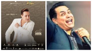 بتنظيم سيد فتوح.. افتتاح خيمة «تنورة» بجي دبليو ماريوت ثاني أيام رمضان