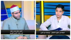 الإعلامي عمر عامر يستضيف شيخًا أزهريًا: الصيام لا يُلغى بترك الصلاة والعبادات درجات مثل المواد الدراسية