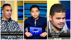 الإعلامي عمر عامر يستضيف عز الدين سامح وكريم طارق في «عمر والنجوم».. رسالة إلهام «قادرون باختلاف»