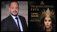انطلاق مسابقة “إيرا كوين – Era Queen” برئاسة ياسر حماية لإعادة تعريف مفهوم ملكات الجمال